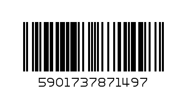 5D Протектор стъклен - Huawei P8 Lite 2017// P9 Lite 2017 black - Баркод: 5901737871497