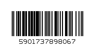 СТОЙКА МАГНИТ златна - Баркод: 5901737898067