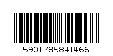 MAR Шапка за момче 48-54 Robert W4-4146 - Баркод: 5901785841466