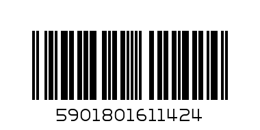 Wibo тестер червило Glossy Nude 1 - Баркод: 5901801611424