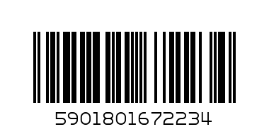 Wibo тестер пудра бронз Chosen One 2 - Баркод: 5901801672234