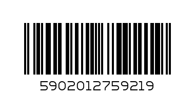 КАСИЧКА КРЪГЛА FROZEN - Баркод: 5902012759219