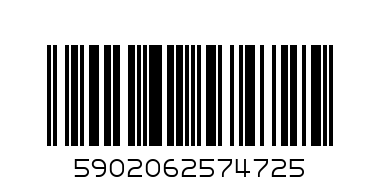 БУРГИЯ БЕТОН SDS+16x260 4зъба - Баркод: 5902062574725