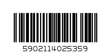 SHAKER 016 - 0,7 l NEON PURPLE - TREC TEAM - Баркод: 5902114025359