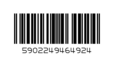 Теч. червило CC Matte Queen 5 - Баркод: 5902249464924