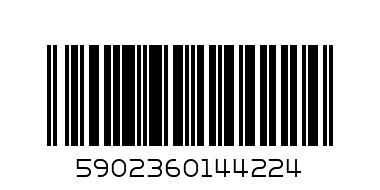 Комплект аксесоари (дръжки, насрещник, брава, патрон, ключове) за еднокрили врати AGAT и LILA Цвят графит (RAL 7024) - Баркод: 5902360144224