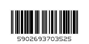 Спот Volf 1xGU10 бял - Баркод: 5902693703525