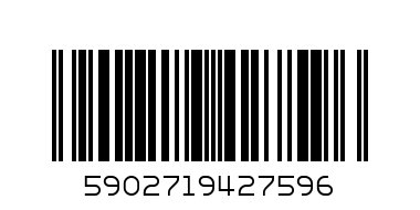 Батерия за лаптоп ACER AL14A32 E5-571G  LiIon 11,1V 4400mAh GREENCELL - Баркод: 5902719427596