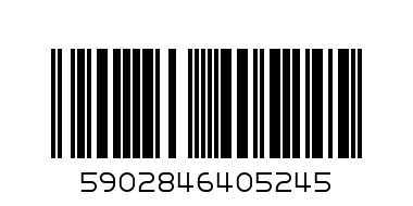 фолио покривно 20кв. м 4х5м - Баркод: 5902846405245