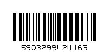 Мокет Bestauto Elegant за Ford Focus 3 (11+) - Баркод: 5903299424463