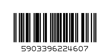 Кожен кейс Milano за SAMSUNG A53 5G, черен - Баркод: 5903396224607