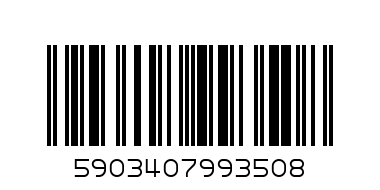 Canpol залъг момиче 0-6м - Баркод: 5903407993508