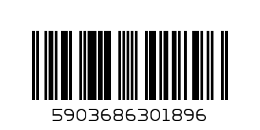 НЕСЕСЕР - Баркод: 5903686301896