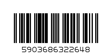 Ученически несесер с три ципа COOLPACK - PRIMUS - Mickey Mouse CoolPack - Баркод: 5903686322648