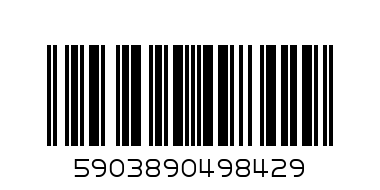 Б-ТИ ВЪЗХИТИТЕЛНИ - Баркод: 5903890498429