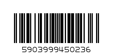 ШАПКА С КОЗИРКА CZD-0605F - Баркод: 5903999450236