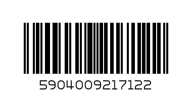 BLUEY шапка с козирка за момче - Баркод: 5904009217122