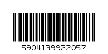 OSAVI Vitamin D3 2000IU (Lemon) 60gummies - Баркод: 5904139922057