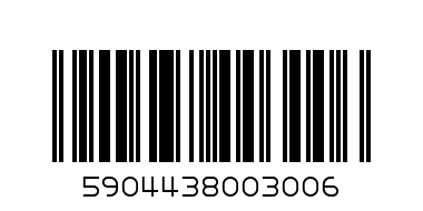 ПЪЗЕЛ КАСТРОЛАНД 30 ЕЛ. - Баркод: 5904438003006