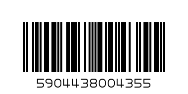Пъзел Castorland Четири сезона B-04355 - 4 броя, 30, 40, 50 и 60 части - Баркод: 5904438004355