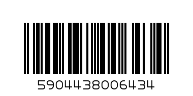 Пъзел 60 ел. Червената шапчица - Баркод: 5904438006434