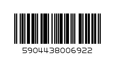 Пъзел 60 ел. Свят на динозаври - Баркод: 5904438006922