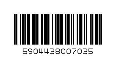 ПЪЗЕЛ 70 ЕЛ ТРИТЕ ПРАСЕНЦА В-007035 - Баркод: 5904438007035