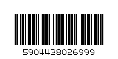 Пъзел 260 части - Баркод: 5904438026999