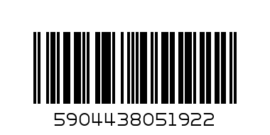 ПЪЗЕЛ 500 ЕЛ. БЕБЕ СЪС СИНЯ ШАПКА В-51915-1 - Баркод: 5904438051922