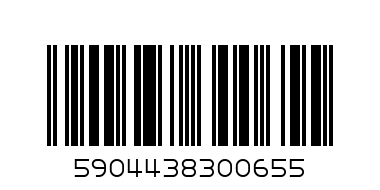 CASTORLAND ПЪЗЕЛ 3000 ЕЛЕМЕНТА - Баркод: 5904438300655