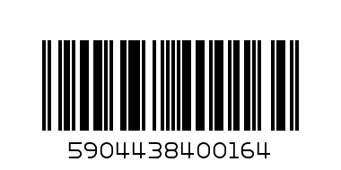 ПЪЗЕЛ 4000 ЧАСТИ - Баркод: 5904438400164