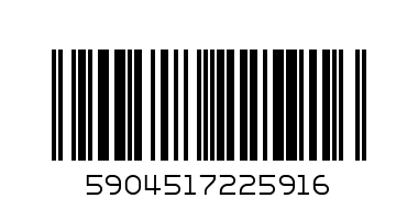 БРОС СПР МАКС ПВ КОМАРИ 90 МЛ - Баркод: 5904517225916