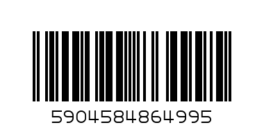 Преход 35мм 1,8м ВЕНГЕ 246632 - Баркод: 5904584864995