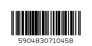 КАЛЕНДАРИ СТЕННИ 5.99 - Баркод: 5904830710458