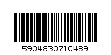 КАЛЕНДАРИ СТЕННИ 5.99 - Баркод: 5904830710489