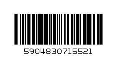 КАЛЕНДАР 2.9 - Баркод: 5904830715521