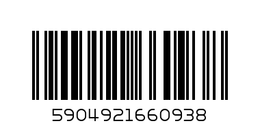 CPOL697S Шапка козирка момиче - Баркод: 5904921660938