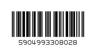 Шапка с козирка KROSS AIRBORN Helmet cap - S/M черна - Баркод: 5904993308028