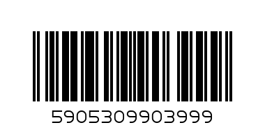 wibo балсам за устни red chilli - Баркод: 5905309903999