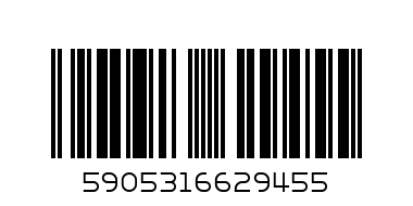 LED НАСТОЛНА ЛАМПА BEAR KDR-6303-PK 3W 4000K РОЗОВ - ЕЛМАРК - Баркод: 5905316629455