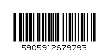 Свредло за бетон SDS+ ERGO 5х110 - Баркод: 5905912679793