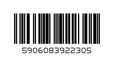 Ножица за пвц тръби ф35 2230 - Баркод: 5906083922305
