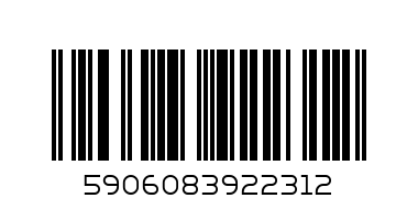Ножица за ПВЦ тръби Ф42 - Баркод: 5906083922312