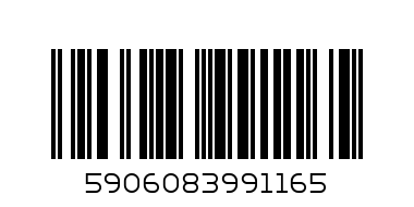Ножица за Клони 690мм. FLO - Баркод: 5906083991165