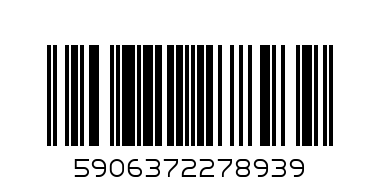 Б-ТИ МЕЧЕТА 105 ГР. - Баркод: 5906372278939