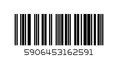 ЗАРЯДНО NOTEBOOK MT6259 МАЛКИ  48W - Баркод: 5906453162591