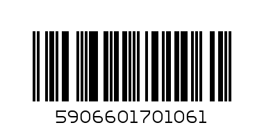KIDEA забавна книжка за пътуване - Баркод: 5906601701061