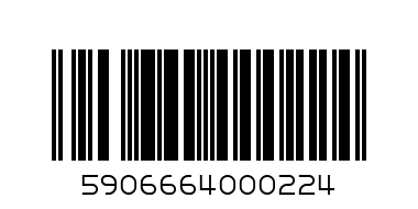 Торби за ПОДАРЪК 1,50 - Баркод: 5906664000224