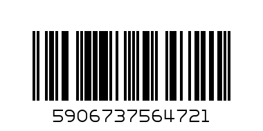 ДИСК CD-R Omega оп.50 шпиндел - Баркод: 5906737564721