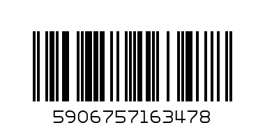 ЗВЕЗДОГАЕЧЕН КЛЮЧ  14мм  51-414 - Баркод: 5906757163478